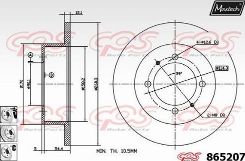 Maxtech 865207.6980 - Тормозной диск autospares.lv