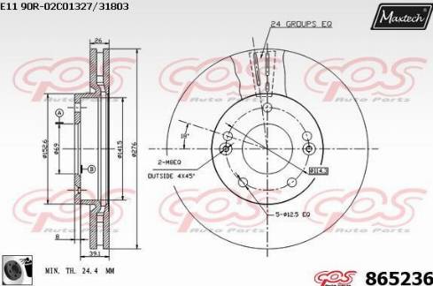 Maxtech 865236.0060 - Тормозной диск autospares.lv