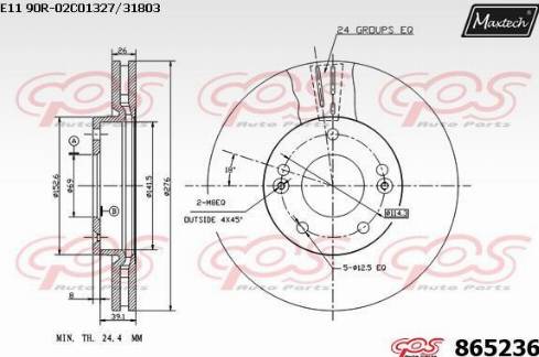 Maxtech 865236.0000 - Тормозной диск autospares.lv