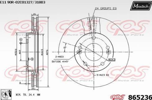 Maxtech 865236.0080 - Тормозной диск autospares.lv