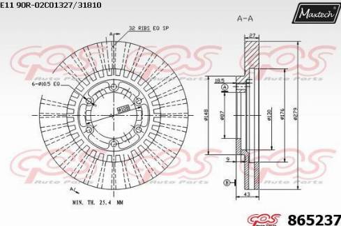 Maxtech 865237.0000 - Тормозной диск autospares.lv