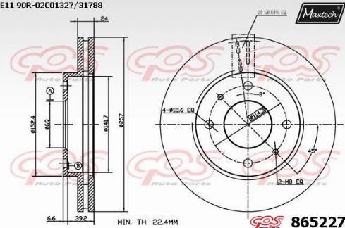 Maxtech 865227.0000 - Тормозной диск autospares.lv