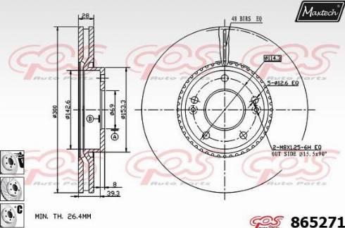 Maxtech 865271.6980 - Тормозной диск autospares.lv