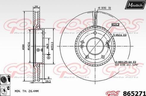 Maxtech 865271.6060 - Тормозной диск autospares.lv