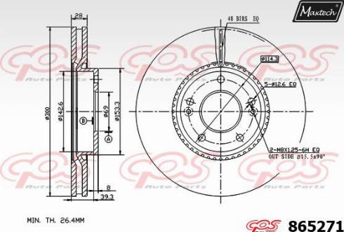 Maxtech 865271.0000 - Тормозной диск autospares.lv