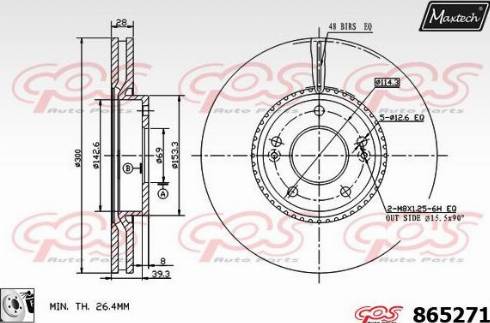 Maxtech 865271.0080 - Тормозной диск autospares.lv