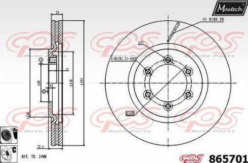 Maxtech 865701.6060 - Тормозной диск autospares.lv