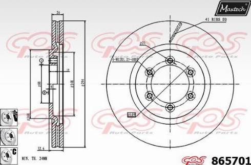 Maxtech 865701.6980 - Тормозной диск autospares.lv