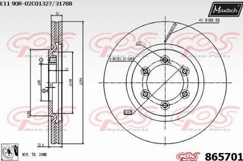 Maxtech 865701.0080 - Тормозной диск autospares.lv