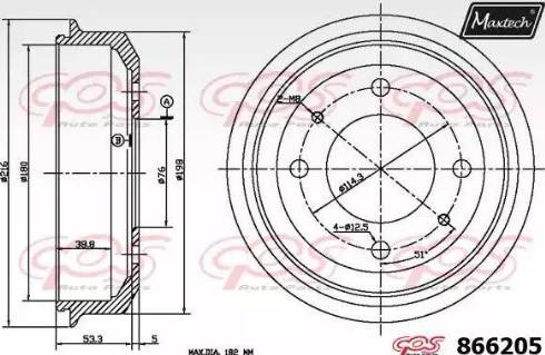 Maxtech 866205.0000 - Тормозной барабан autospares.lv