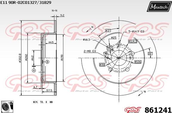 Maxtech 866205 - Тормозной барабан autospares.lv