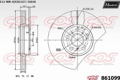 Maxtech 861099.0000 - Тормозной диск autospares.lv