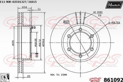 Maxtech 861092.0080 - Тормозной диск autospares.lv