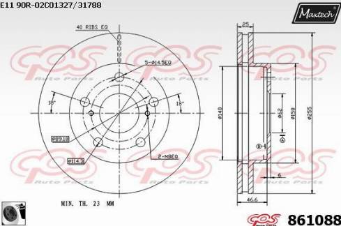 Maxtech 861088.0060 - Тормозной диск autospares.lv