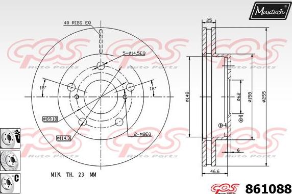 Maxtech 873021 - Тормозной диск autospares.lv