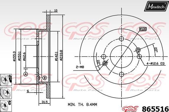 Maxtech 871086 - Тормозной диск autospares.lv