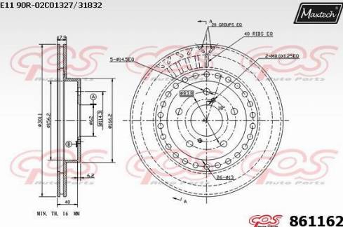 Maxtech 861162.0000 - Тормозной диск autospares.lv