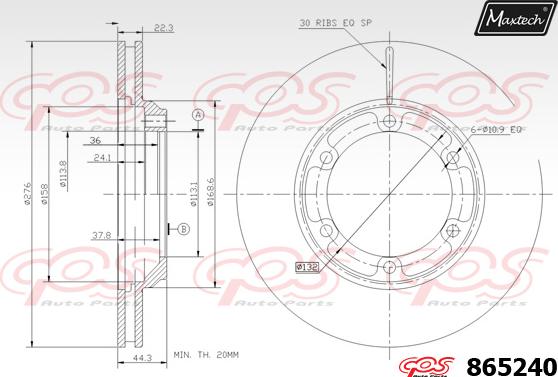 Maxtech 861118 - Тормозной диск autospares.lv