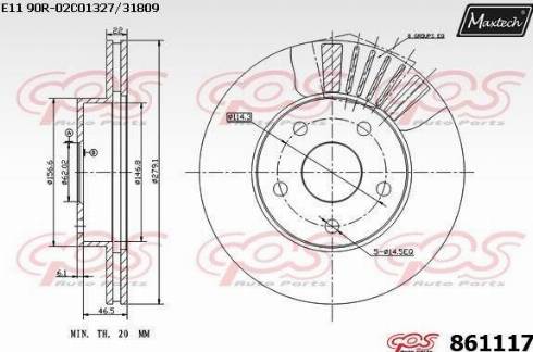 Maxtech 861117.0000 - Тормозной диск autospares.lv