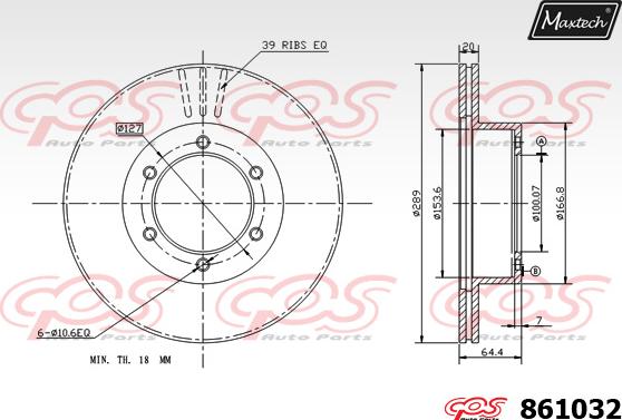 Maxtech 861127 - Тормозной диск autospares.lv