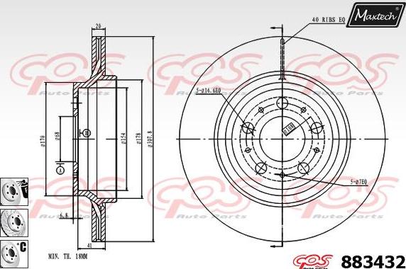 Maxtech 861341 - Тормозной диск autospares.lv