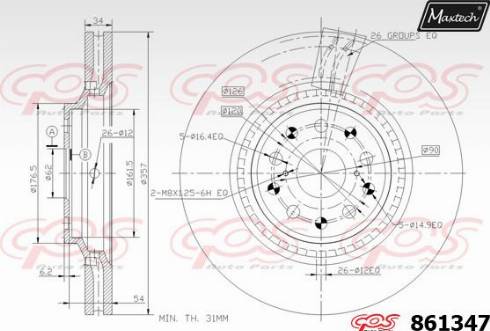 Maxtech 861347.0000 - Тормозной диск autospares.lv