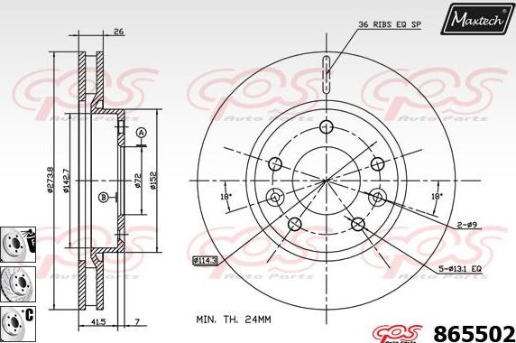 Maxtech 861347 - Тормозной диск autospares.lv