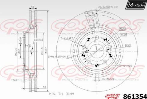 Maxtech 861354.0000 - Тормозной диск autospares.lv