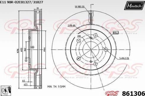 Maxtech 861306.0080 - Тормозной диск autospares.lv