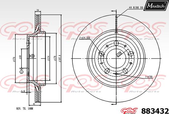 Maxtech 861339 - Тормозной диск autospares.lv