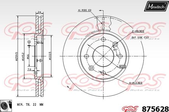 Maxtech 861335 - Тормозной диск autospares.lv