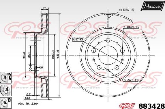 Maxtech 871106 - Тормозной диск autospares.lv