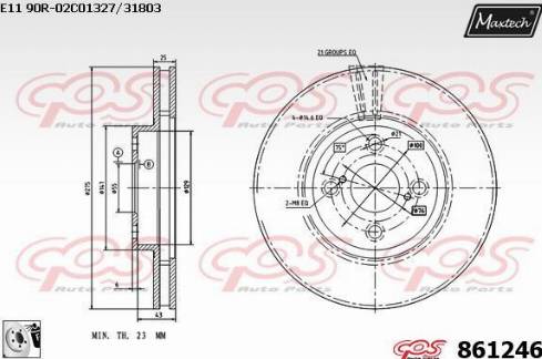 Maxtech 861246.0080 - Тормозной диск autospares.lv