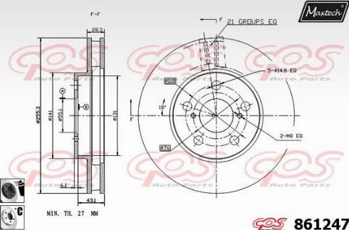 Maxtech 861247.6060 - Тормозной диск autospares.lv