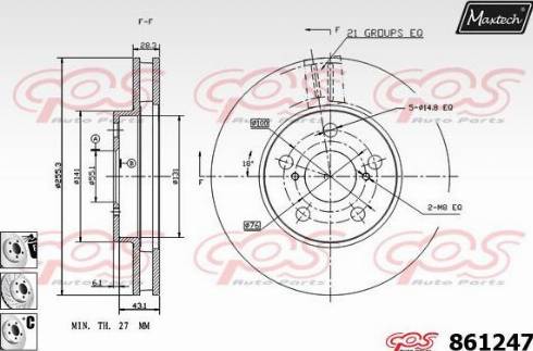 Maxtech 861247.6980 - Тормозной диск autospares.lv