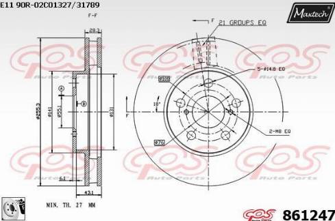 Maxtech 861247.0080 - Тормозной диск autospares.lv