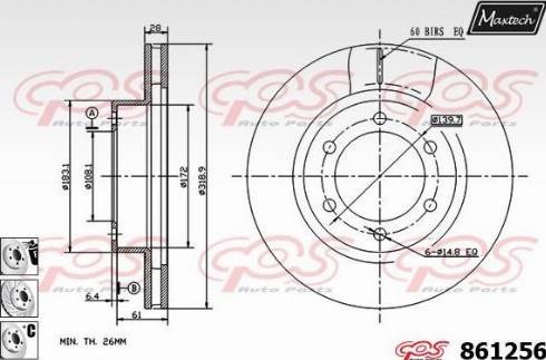 Maxtech 861256.6980 - Тормозной диск autospares.lv