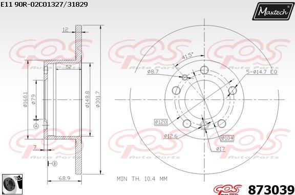 Maxtech 861256 - Тормозной диск autospares.lv