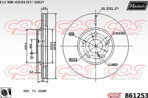 Maxtech 861253.0060 - Тормозной диск autospares.lv