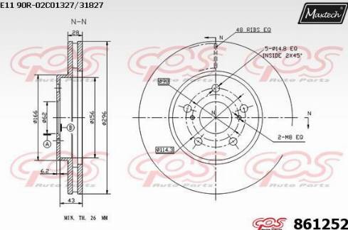 Maxtech 861252.0000 - Тормозной диск autospares.lv