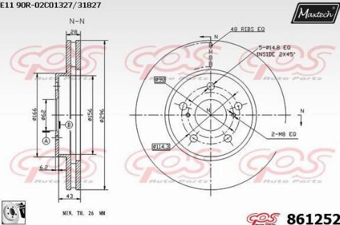 Maxtech 861252.0080 - Тормозной диск autospares.lv