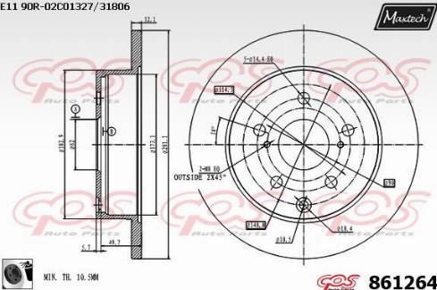 Maxtech 861264.0060 - Тормозной диск autospares.lv