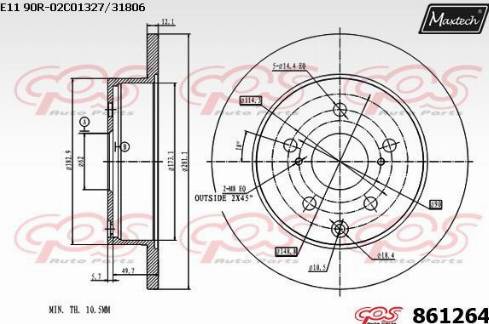 Maxtech 861264.0000 - Тормозной диск autospares.lv