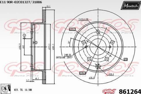 Maxtech 861264.0080 - Тормозной диск autospares.lv