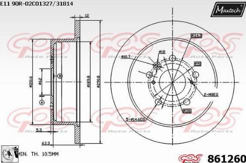 Maxtech 861260.0080 - Тормозной диск autospares.lv