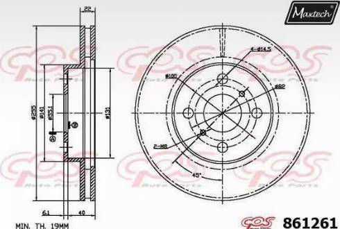 Maxtech 861261.0000 - Тормозной диск autospares.lv