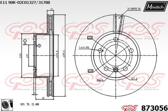 Maxtech 861261 - Тормозной диск autospares.lv