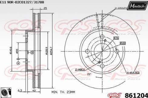 Maxtech 861204.0060 - Тормозной диск autospares.lv