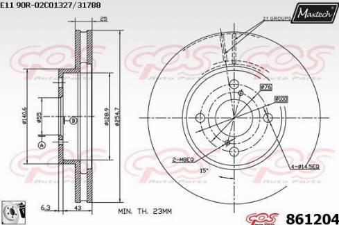 Maxtech 861204.0080 - Тормозной диск autospares.lv