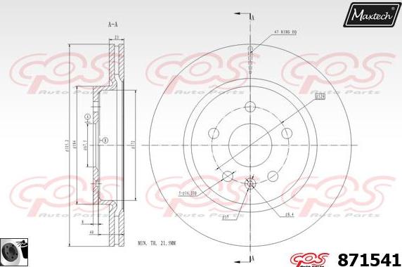 Maxtech 861204 - Тормозной диск autospares.lv